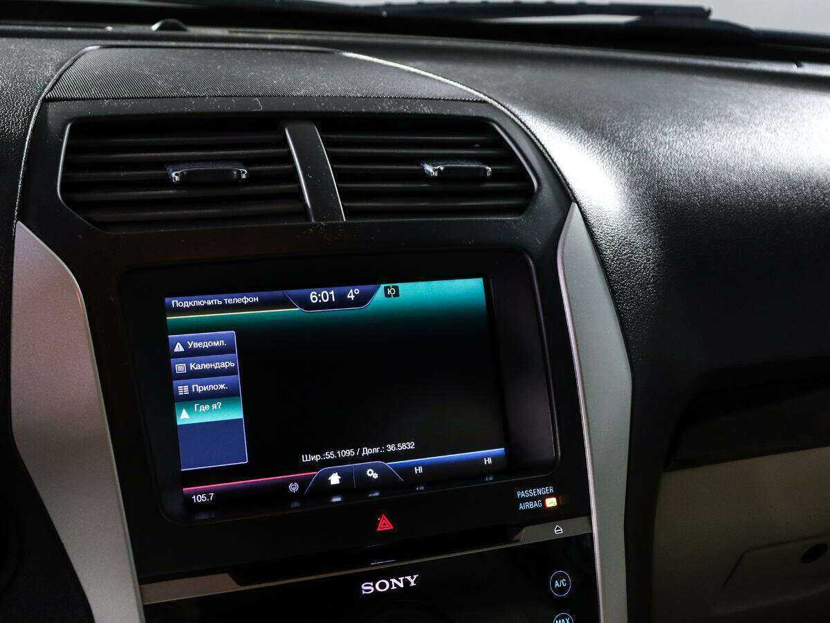 Б/У Форд Експлорер 2012 года. Фото: #12