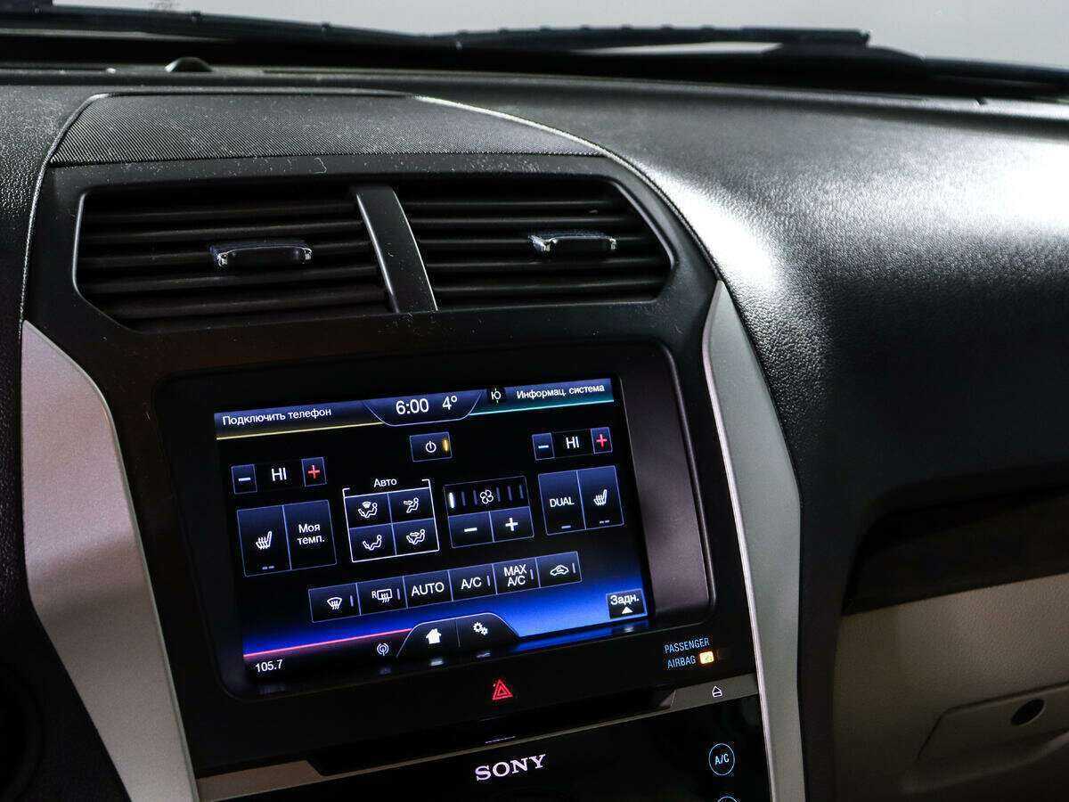 Б/У Форд Експлорер 2012 года. Фото: #13