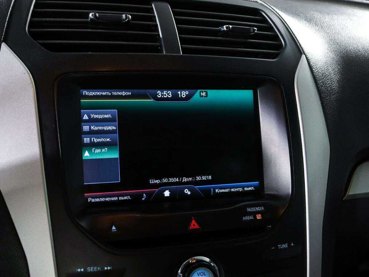 Б/У Форд Експлорер 2014 года. Фото: #11