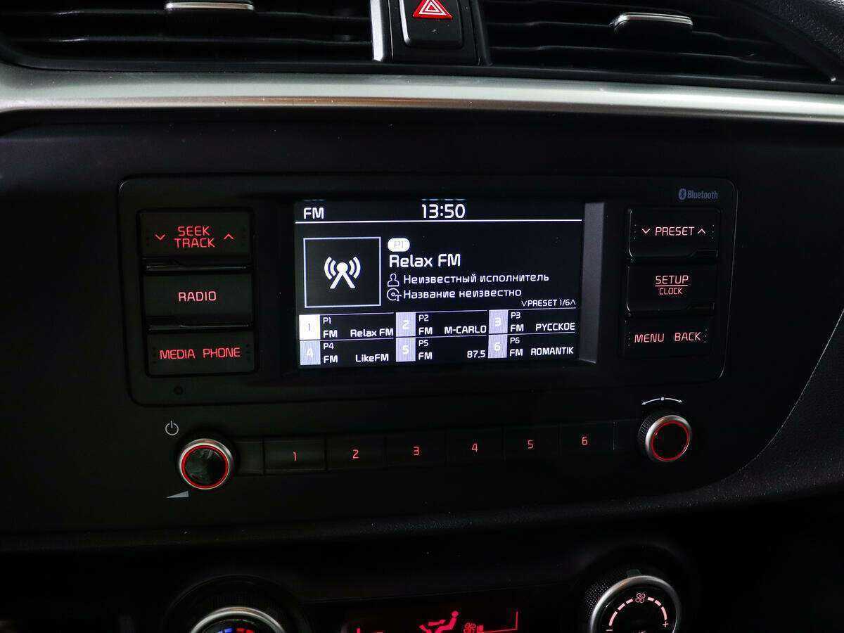 Б/У Киа Рио 2021 года. Фото: #13