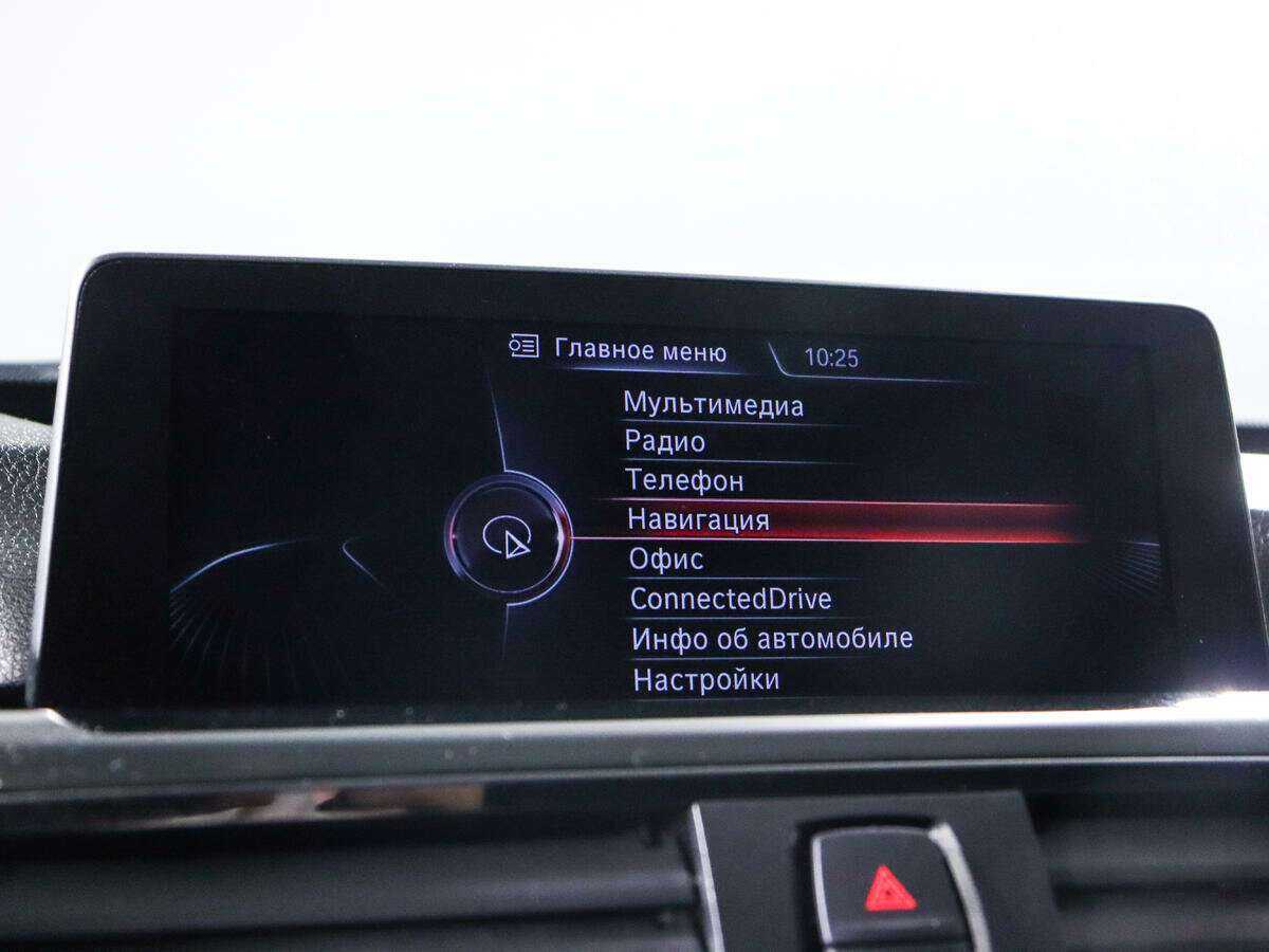 Б/У БМВ 3 серии 2014 года. Фото: #14