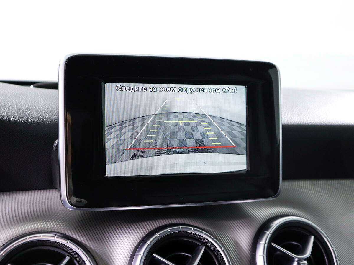 Б/У Мерседес-Бенц КЛА 2014 года. Фото: #14