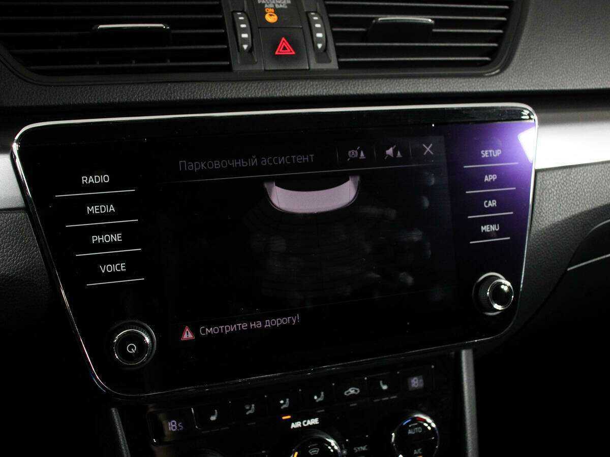 Б/У Шкода Суперб 2017 года. Фото: #13