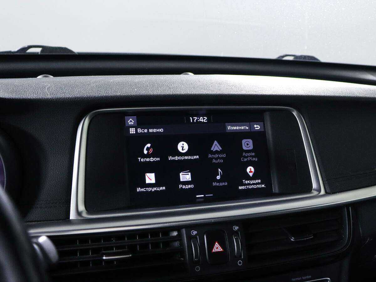 Б/У Киа Оптима 2019 года. Фото: #13