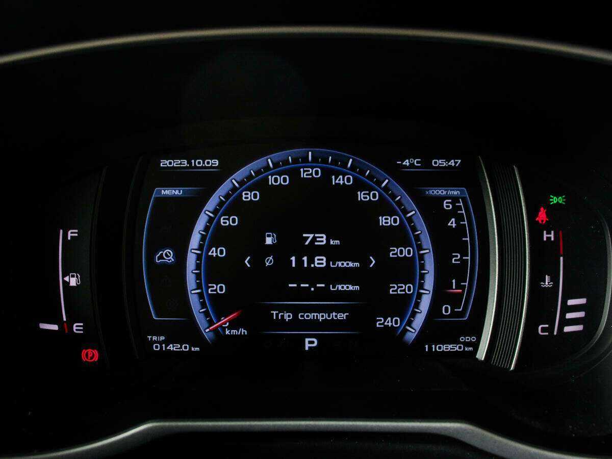 Б/У Джили Атлас 2018 года. Фото: #9