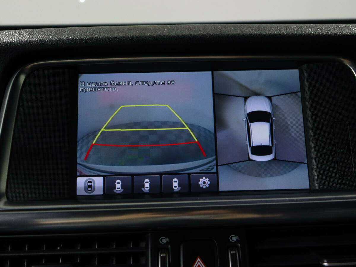 Б/У Киа Оптима 2016 года. Фото: #11