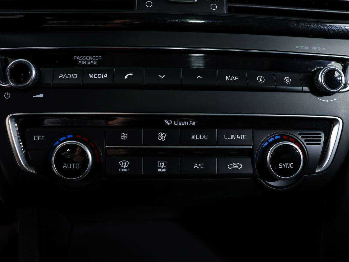 Б/У Киа Оптима 2016 года. Фото: #15