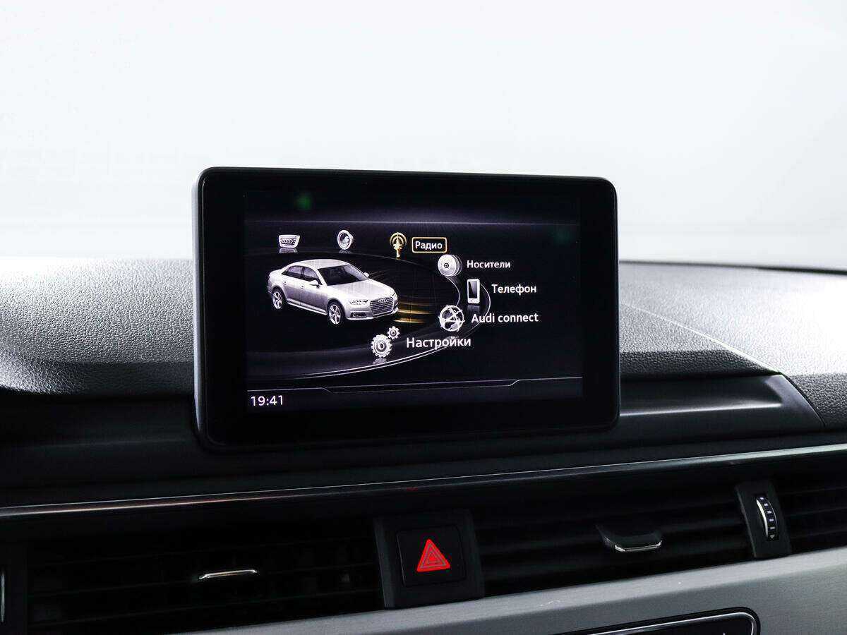 Б/У Ауди А4 2017 года. Фото: #11