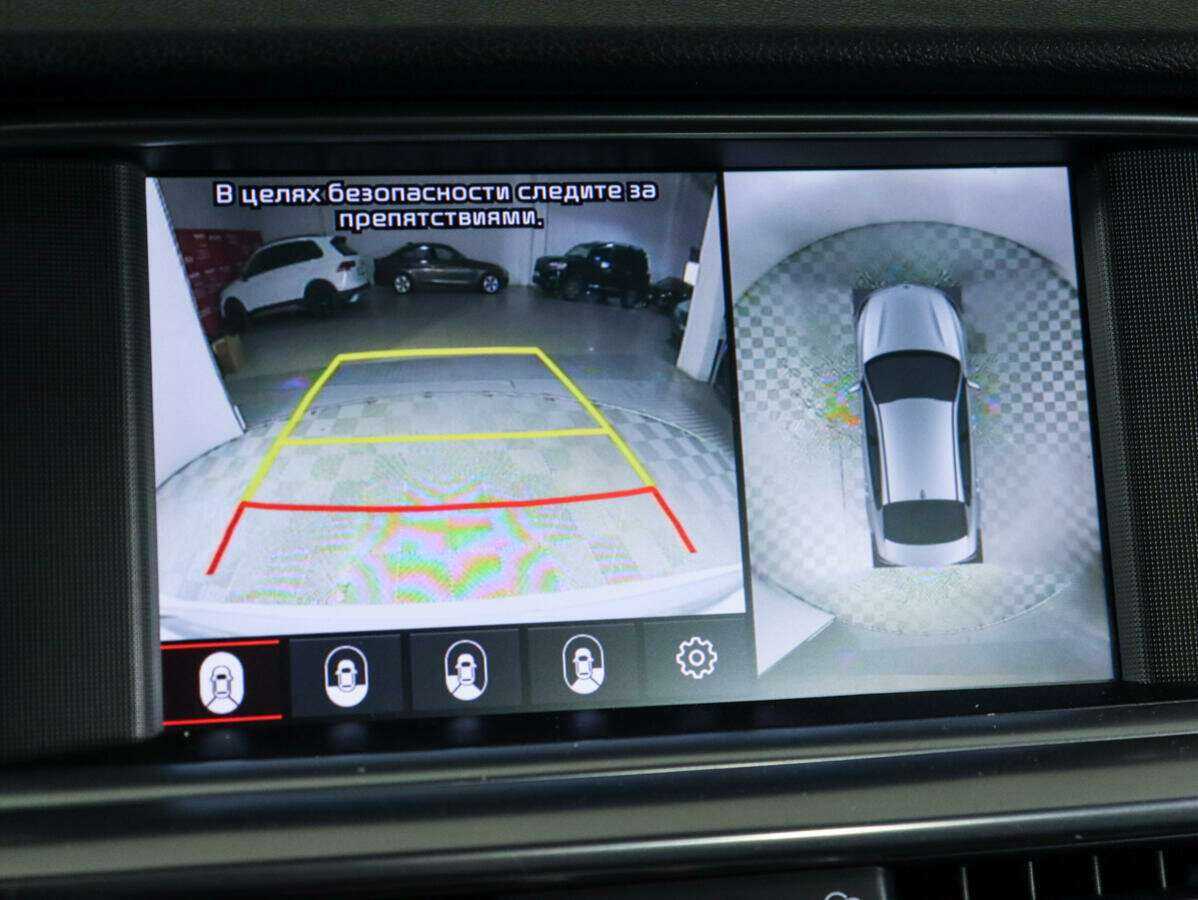 Б/У Киа Оптима 2019 года. Фото: #23