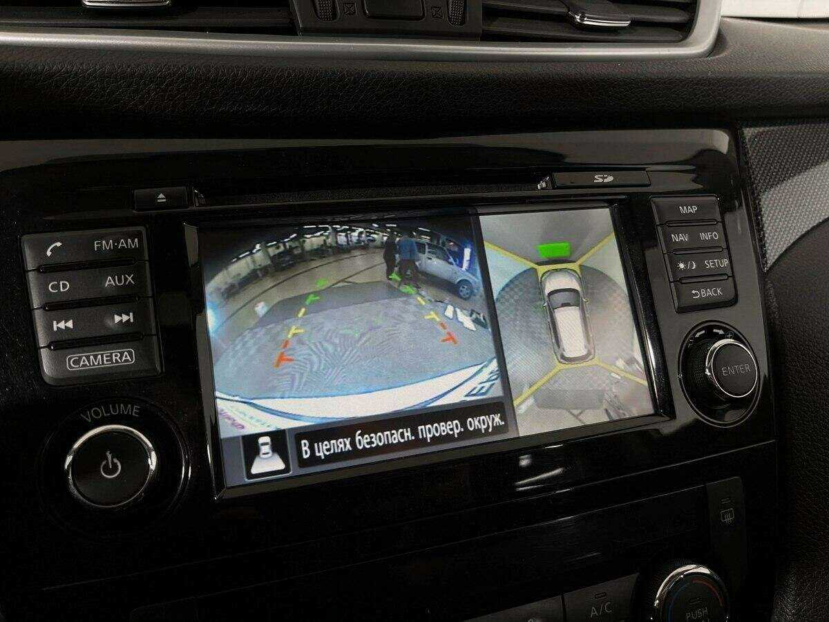 Б/У Ниссан Икс-Трейл 2015 года. Фото: #10