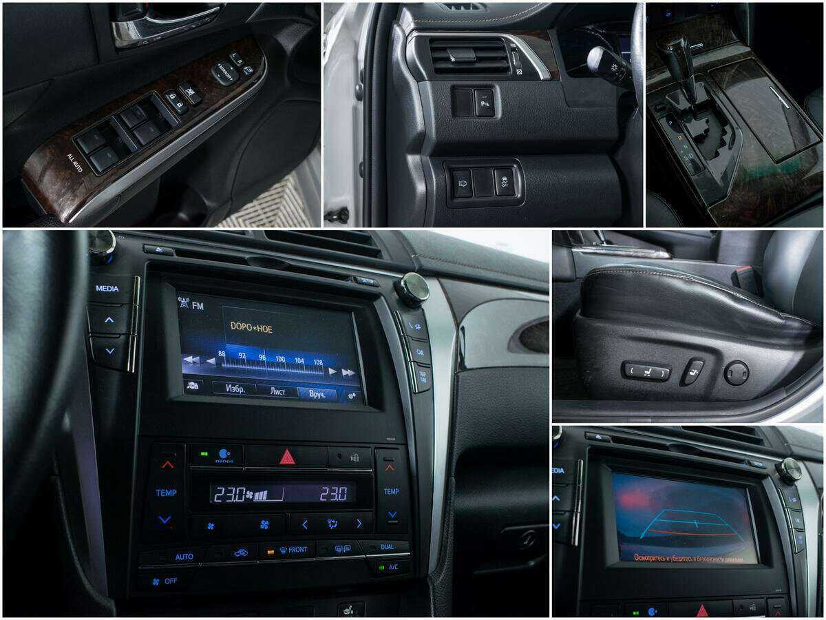 Б/У Тойота Камри 2015 года. Фото: #13