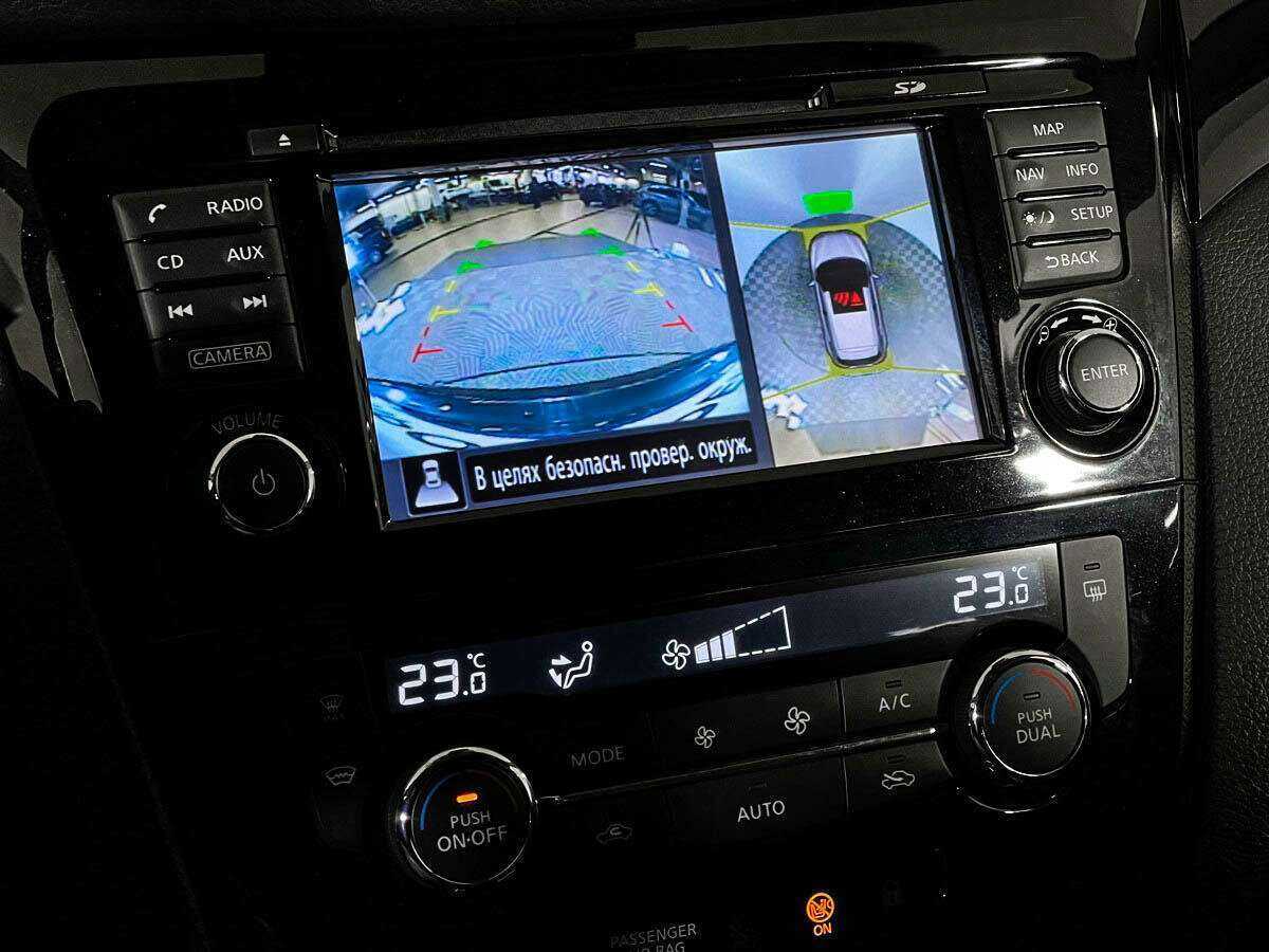 Б/У Ниссан Кашкай 2018 года. Фото: #10