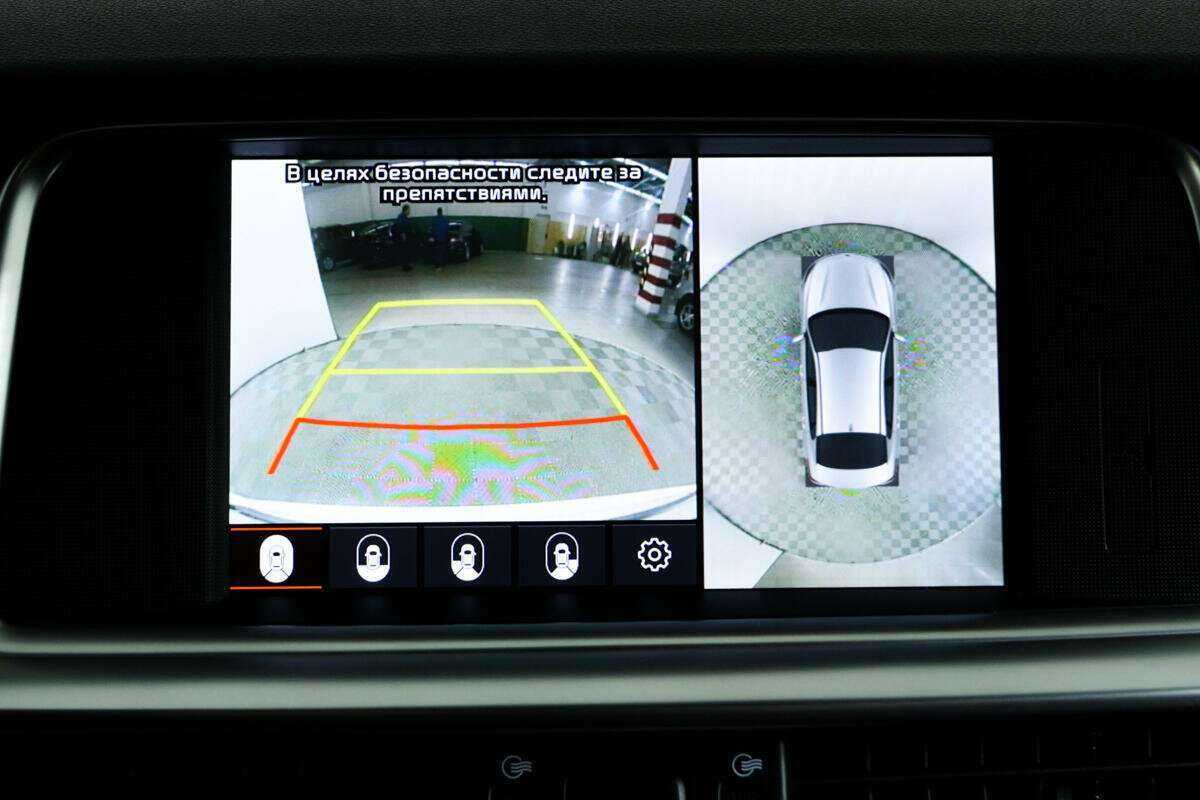 Б/У Киа Оптима 2018 года. Фото: #13