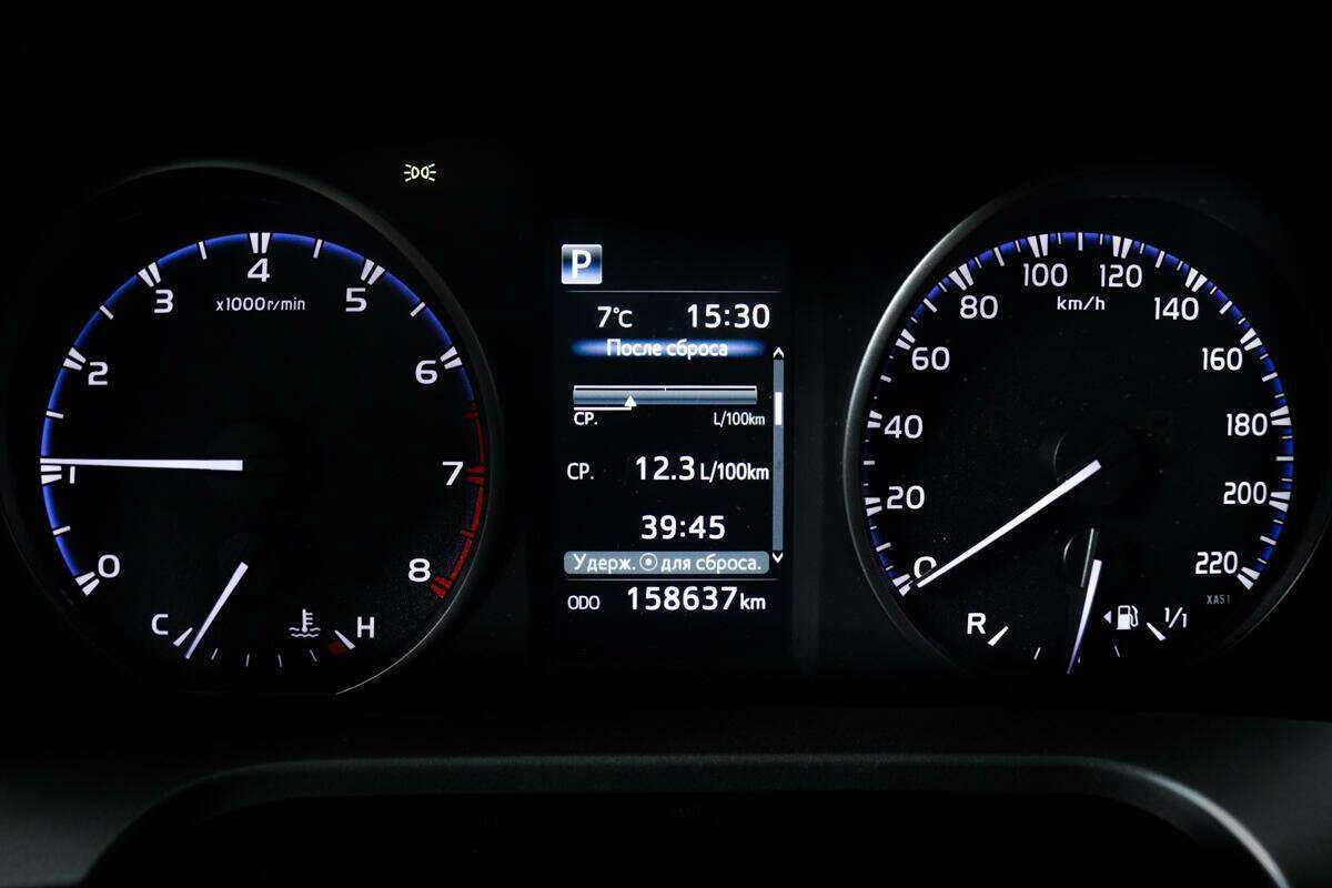 Б/У Тойота Рав4 2017 года. Фото: #9