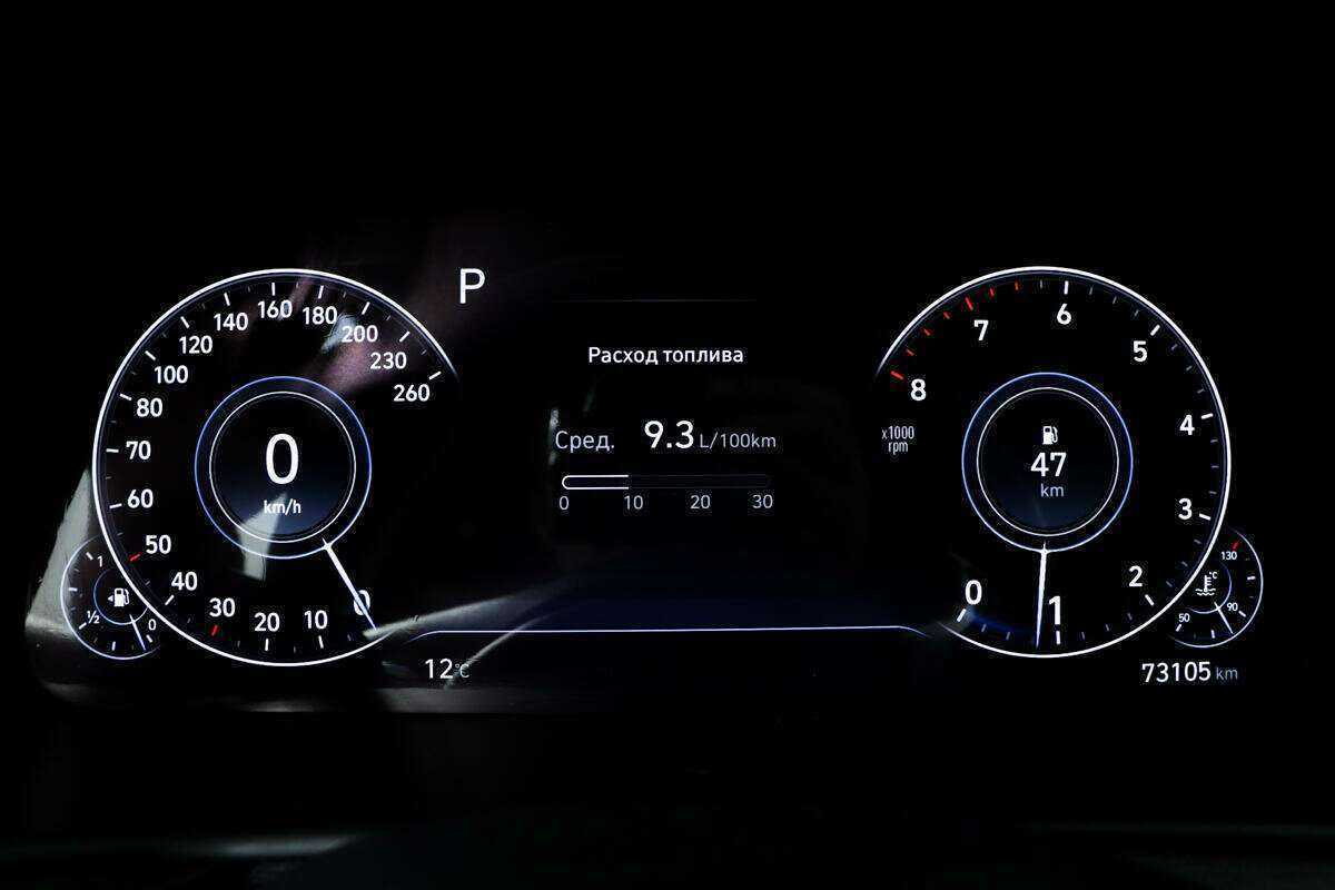 Б/У Хендай Соната 2020 года. Фото: #9