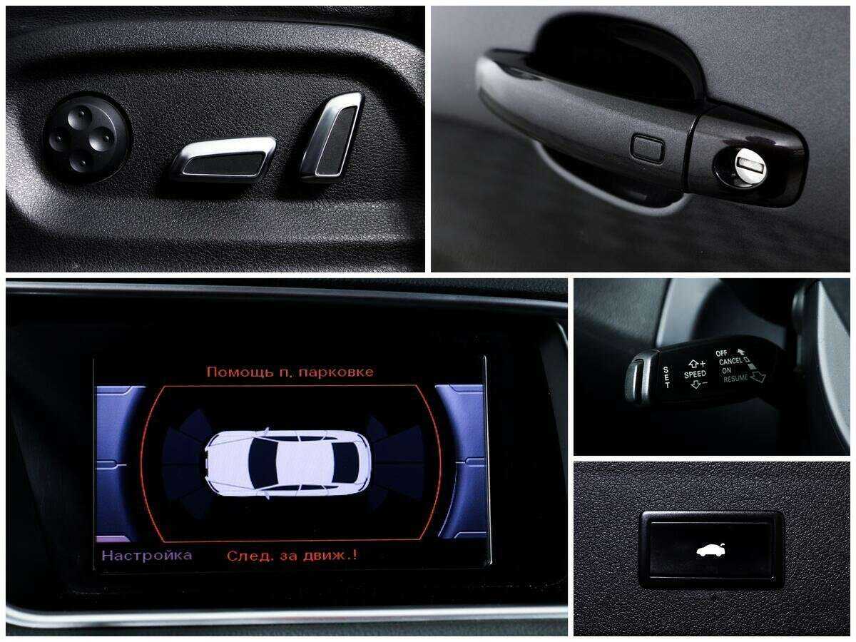 Б/У Ауди К5 2012 года. Фото: #13