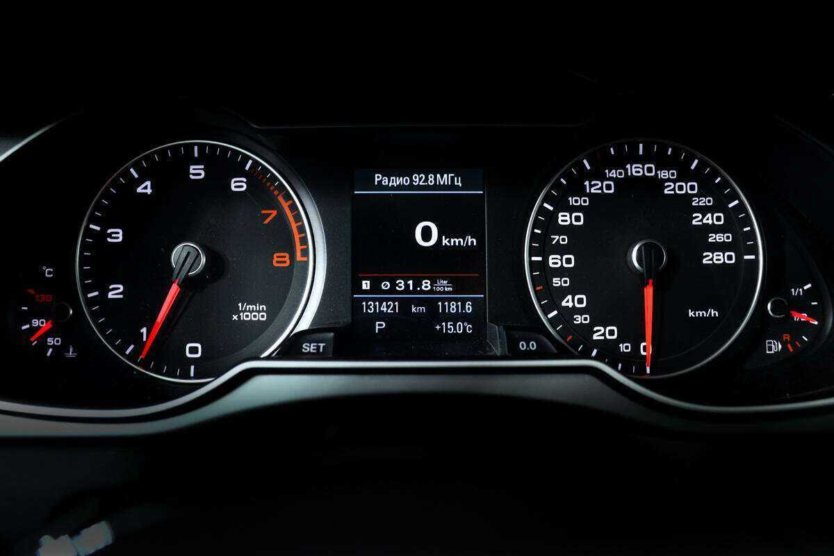 Б/У Ауди А4 2014 года. Фото: #9