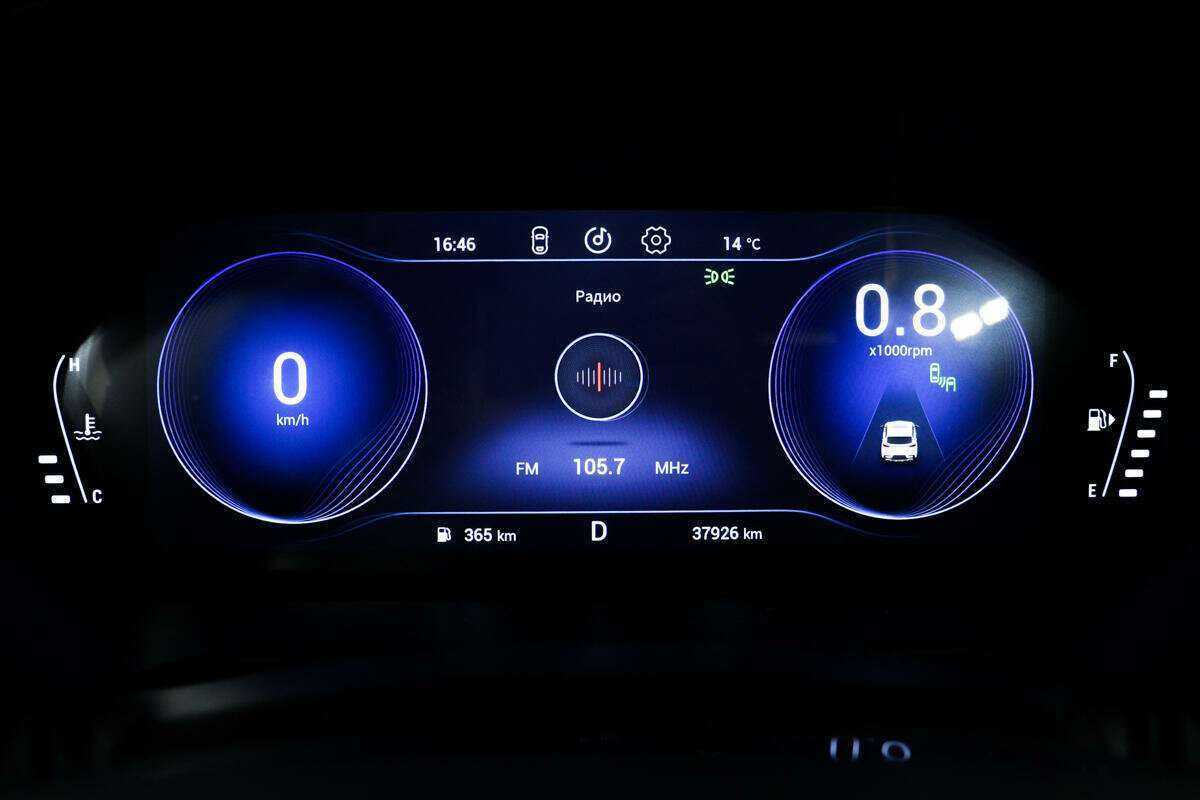 Б/У Эксид Т-Икс-Л 2021 года. Фото: #9