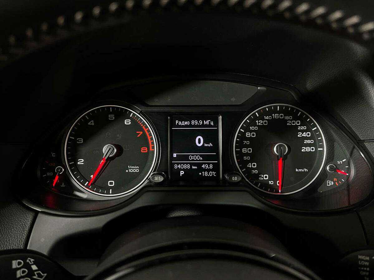 Б/У Ауди К5 2014 года. Фото: #8