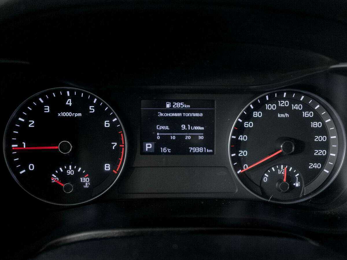 Б/У Киа Церато 2020 года. Фото: #10