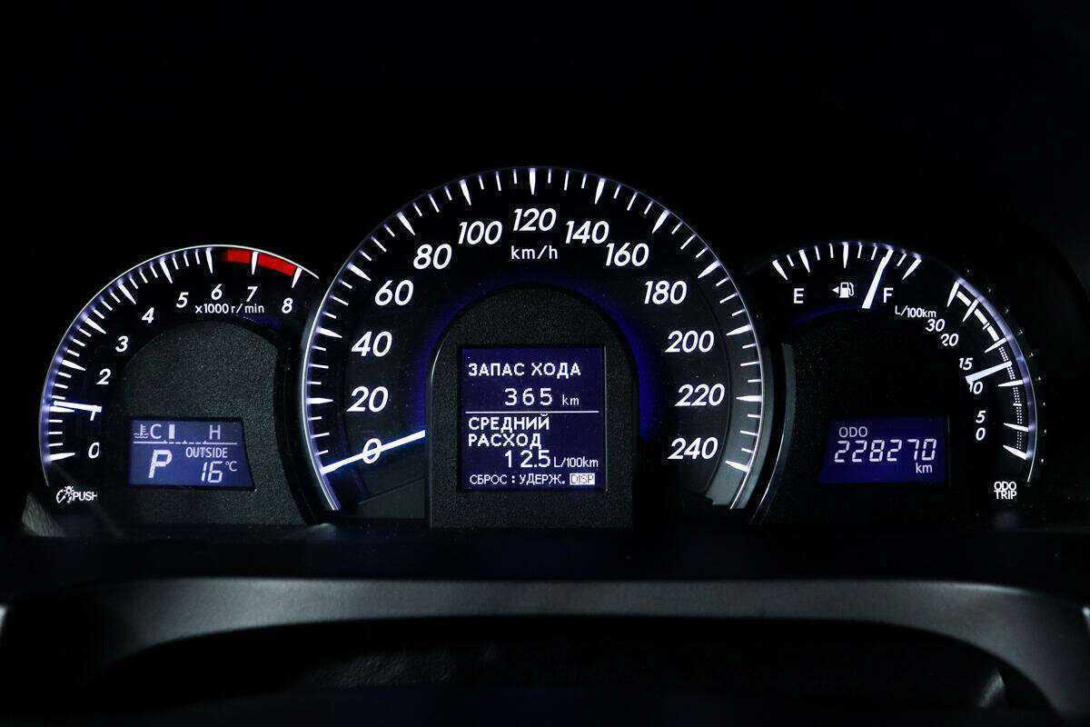 Б/У Тойота Камри 2012 года. Фото: #9