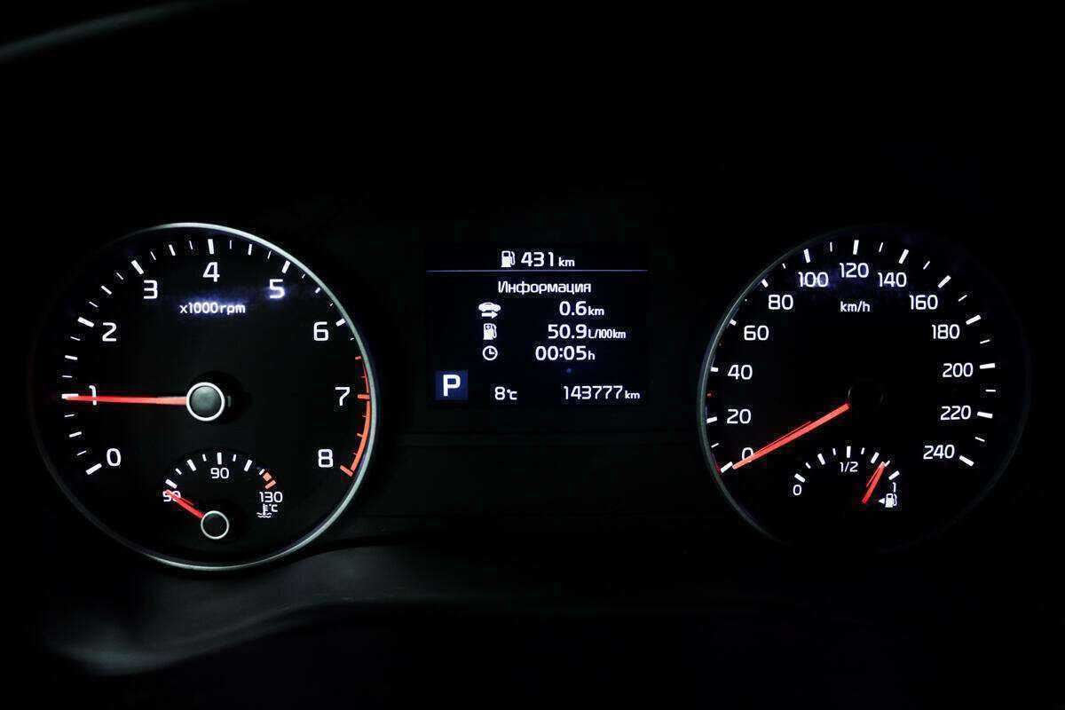 Б/У Киа Спортейдж 2020 года. Фото: #9