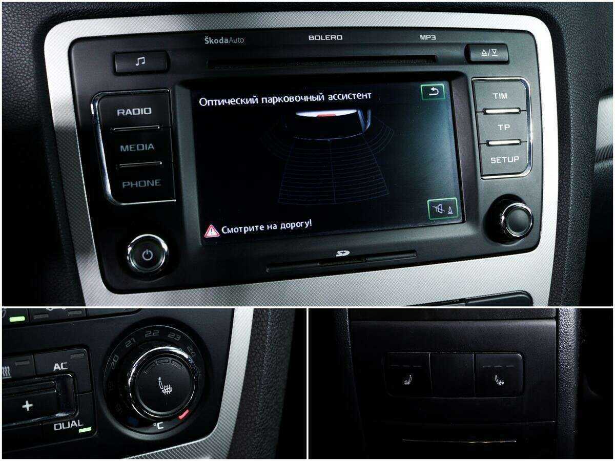 Б/У Шкода Октавия 2012 года. Фото: #13