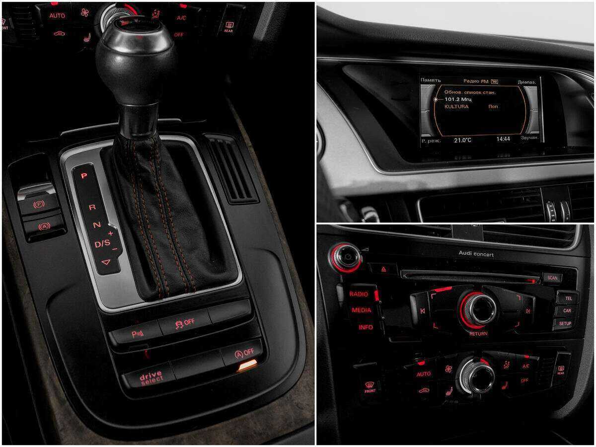 Б/У Ауди А4 2015 года. Фото: #11