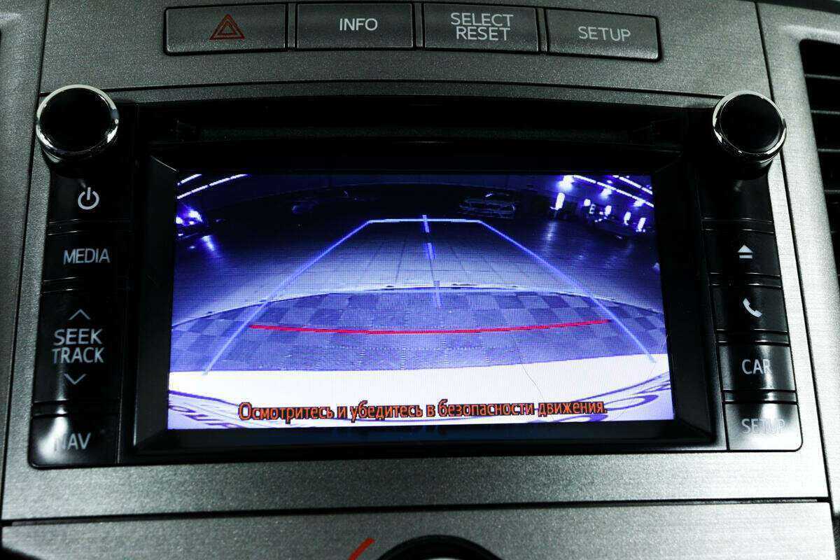 Б/У Тойота Венза 2013 года. Фото: #14