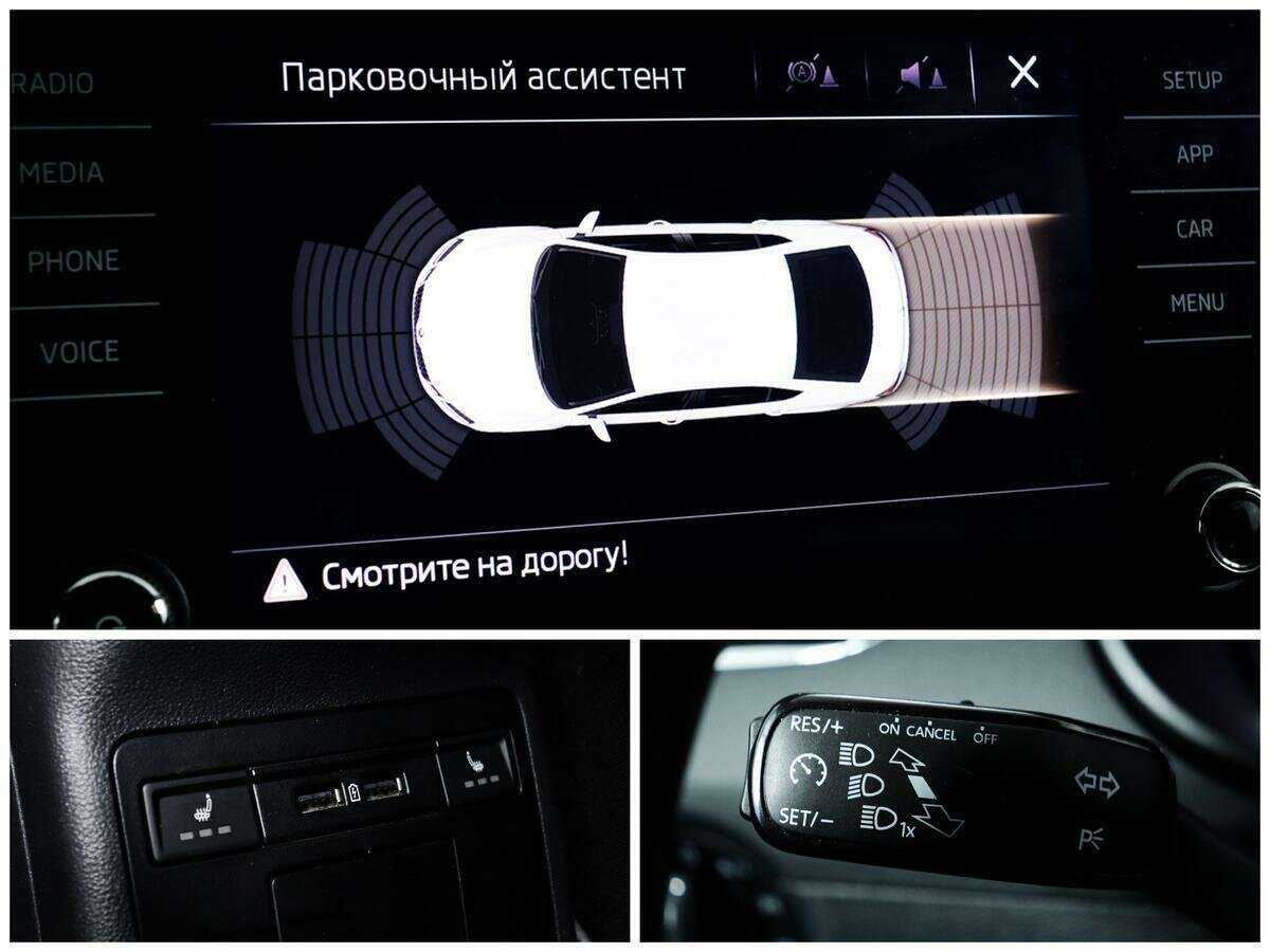 Б/У Шкода Октавия 2020 года. Фото: #13