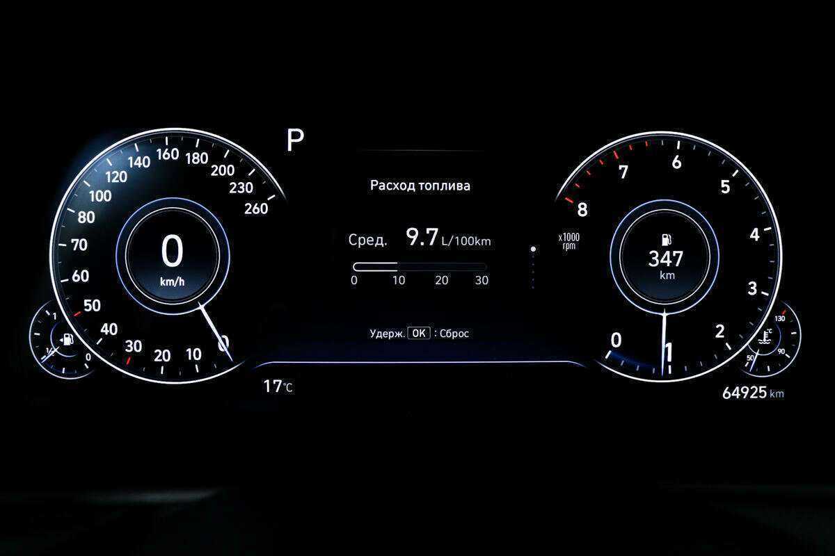 Б/У Хендай Соната 2020 года. Фото: #9