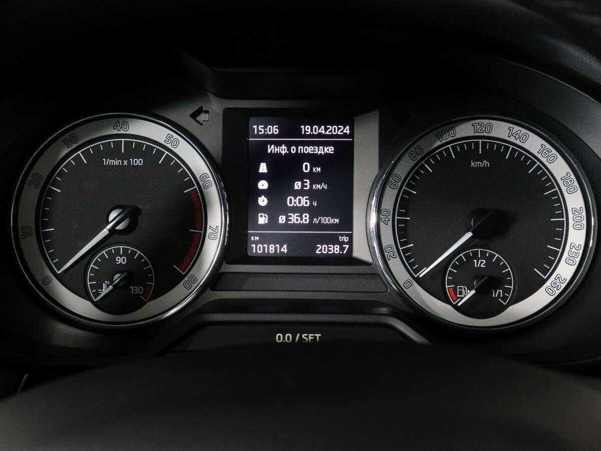 Б/У Шкода Октавия 2020 года. Фото: #8