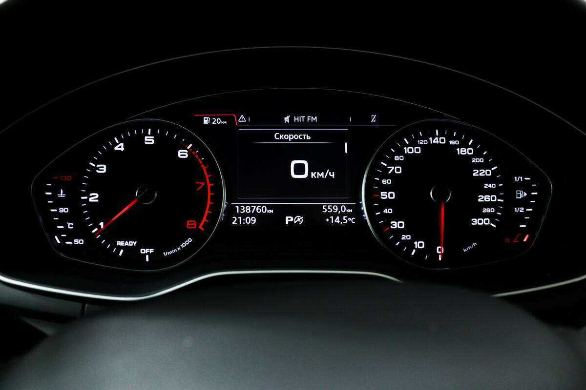 Б/У Ауди А4 2018 года. Фото: #9