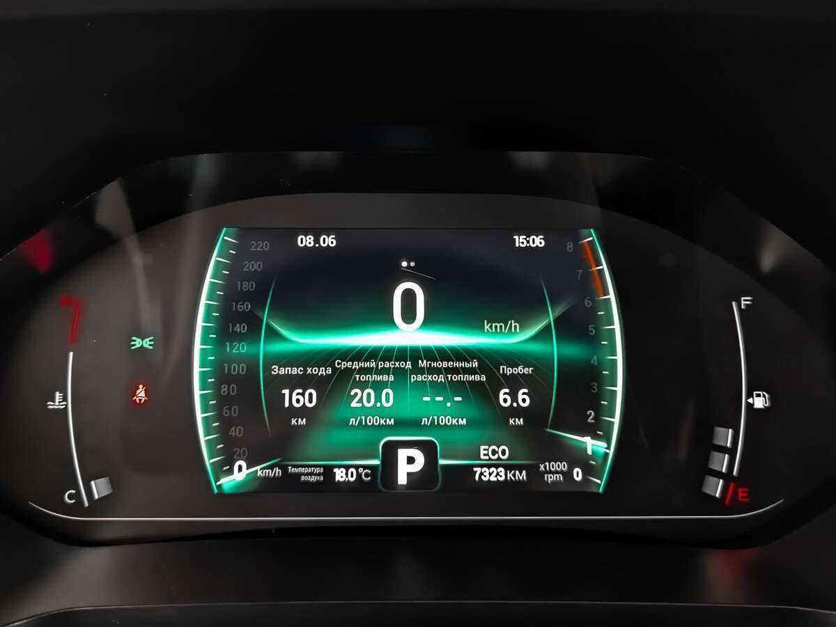 Б/У Чери Тигго 4 Про 2022 года. Фото: #13