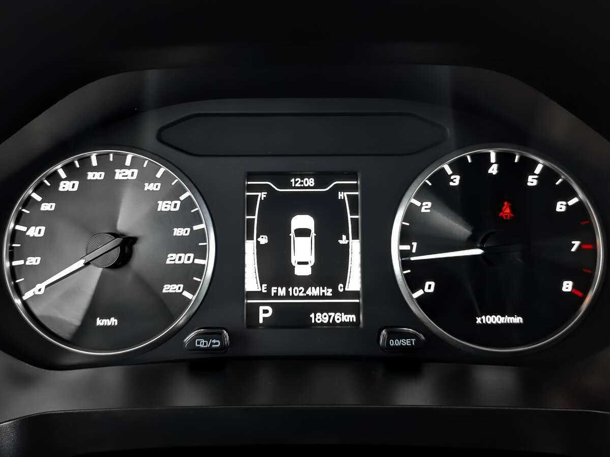 Б/У Чери Тигго 4 Про 2023 года. Фото: #11