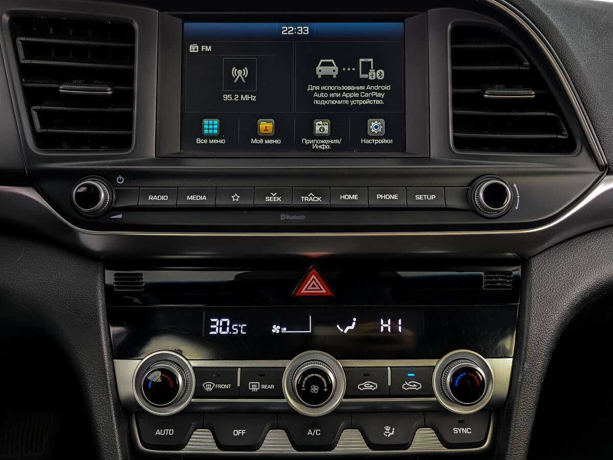 Б/У Хендай Елантра 2020 года. Фото: #12