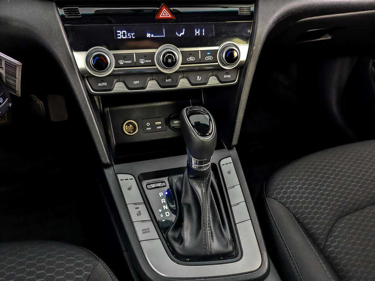 Б/У Хендай Елантра 2020 года. Фото: #20