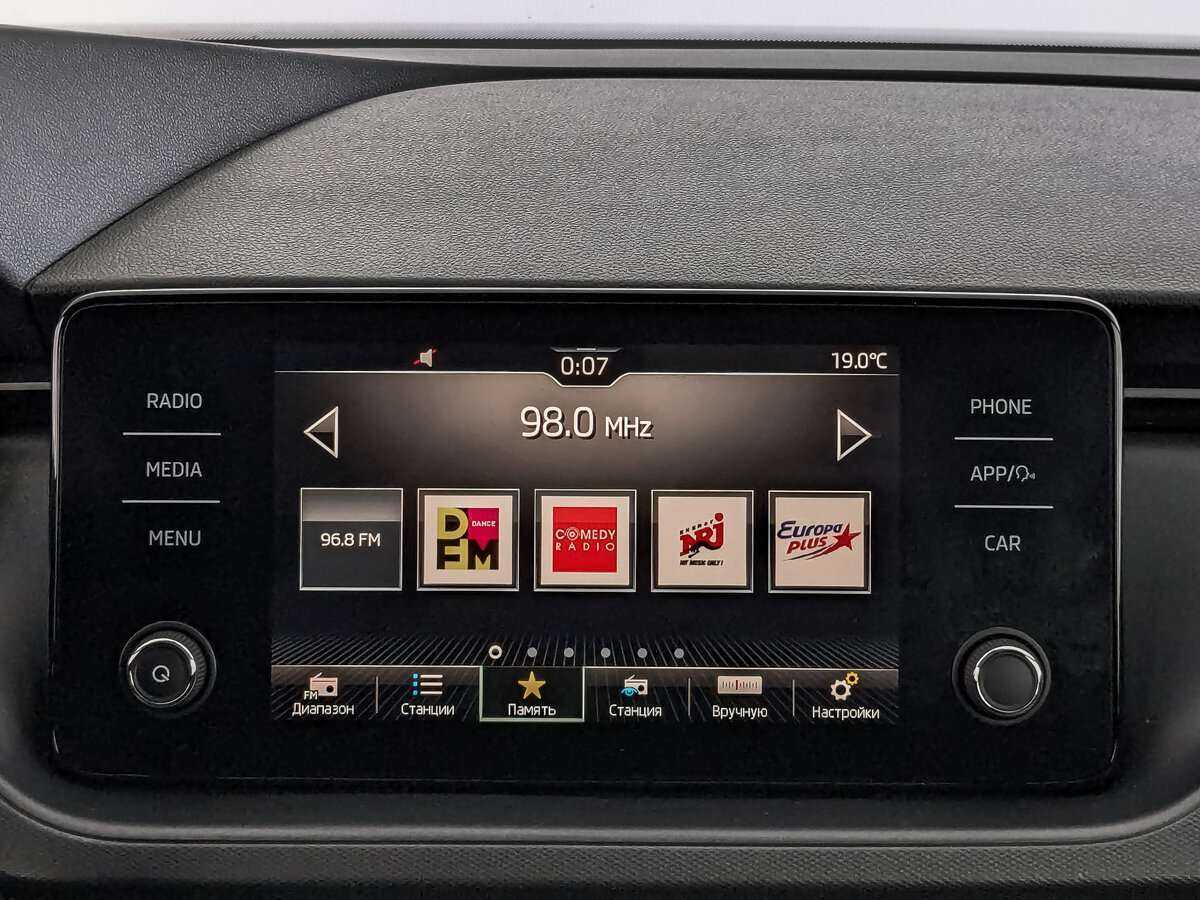 Б/У Шкода Рапид 2020 года. Фото: #14