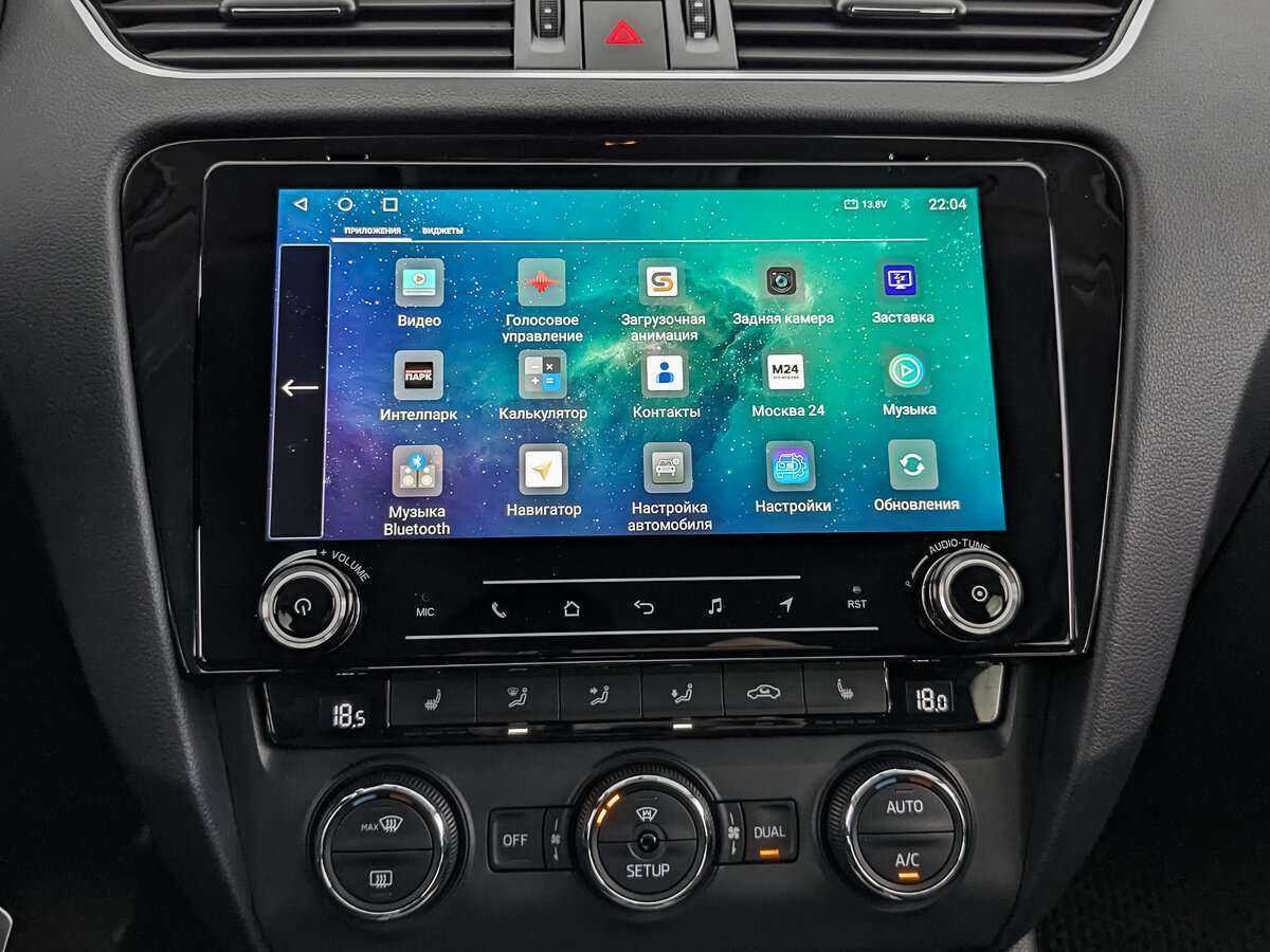 Б/У Шкода Октавия 2014 года. Фото: #15