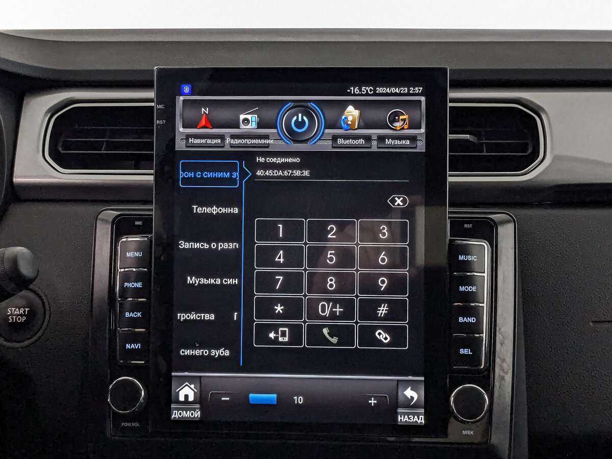 Б/У Рено Аркана 2019 года. Фото: #12