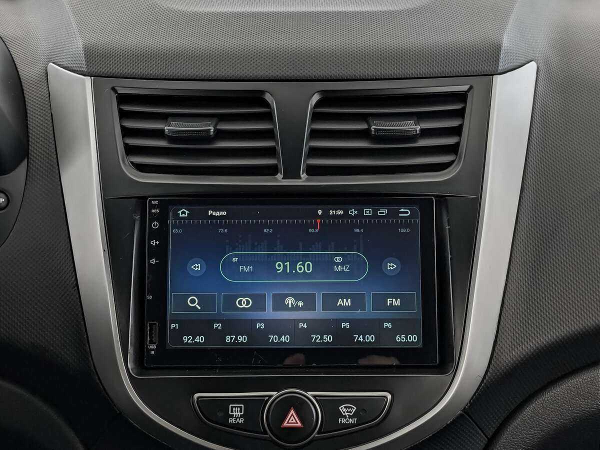 Б/У Хендай Солярис 2016 года. Фото: #11