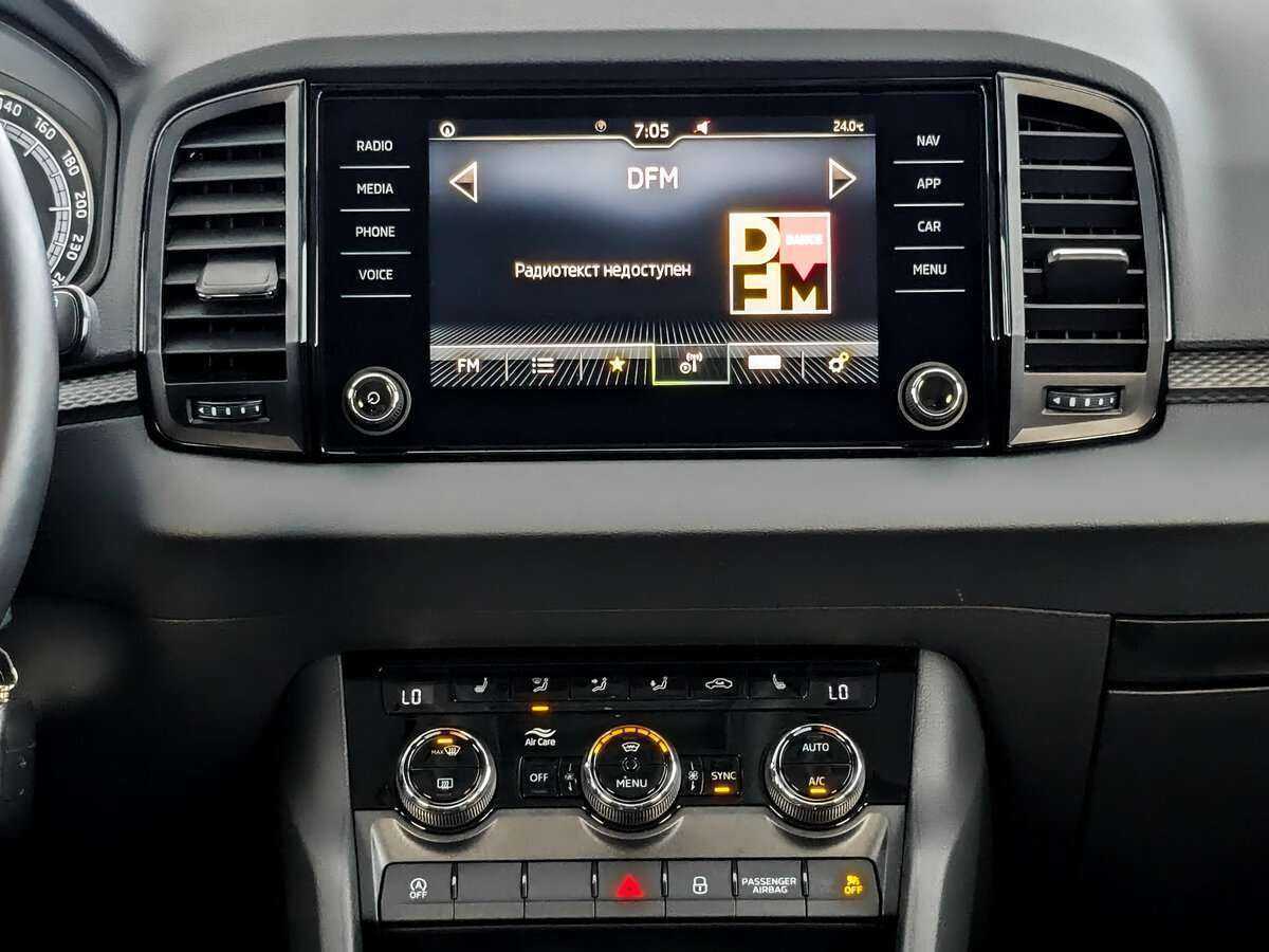 Б/У Шкода Карок 2020 года. Фото: #11