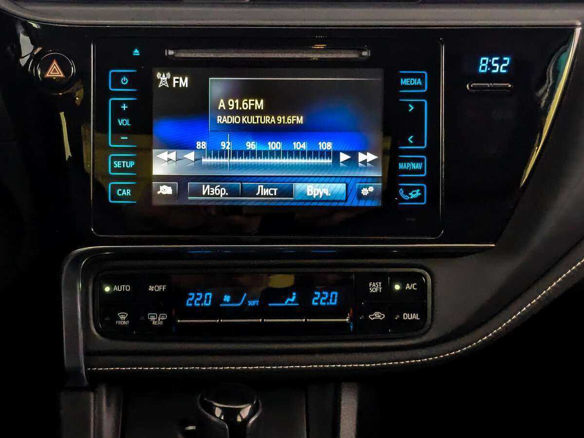 Б/У Тойота Королла 2018 года. Фото: #13