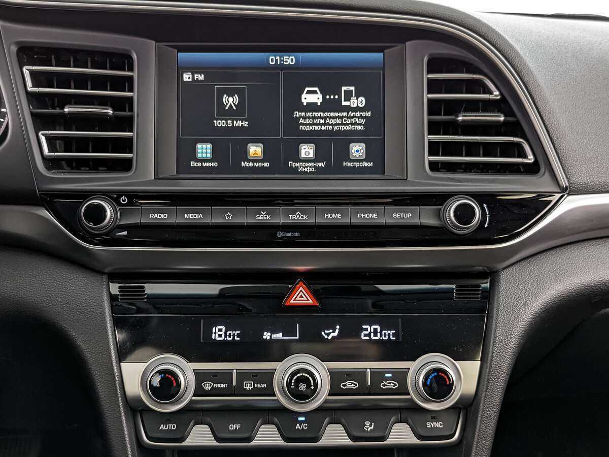 Б/У Хендай Елантра 2019 года. Фото: #12