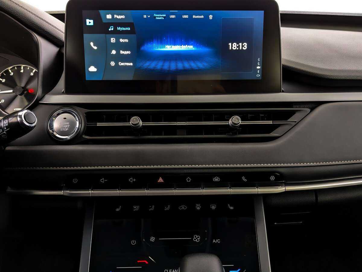 Б/У Чери Тигго 4 Про 2023 года. Фото: #11