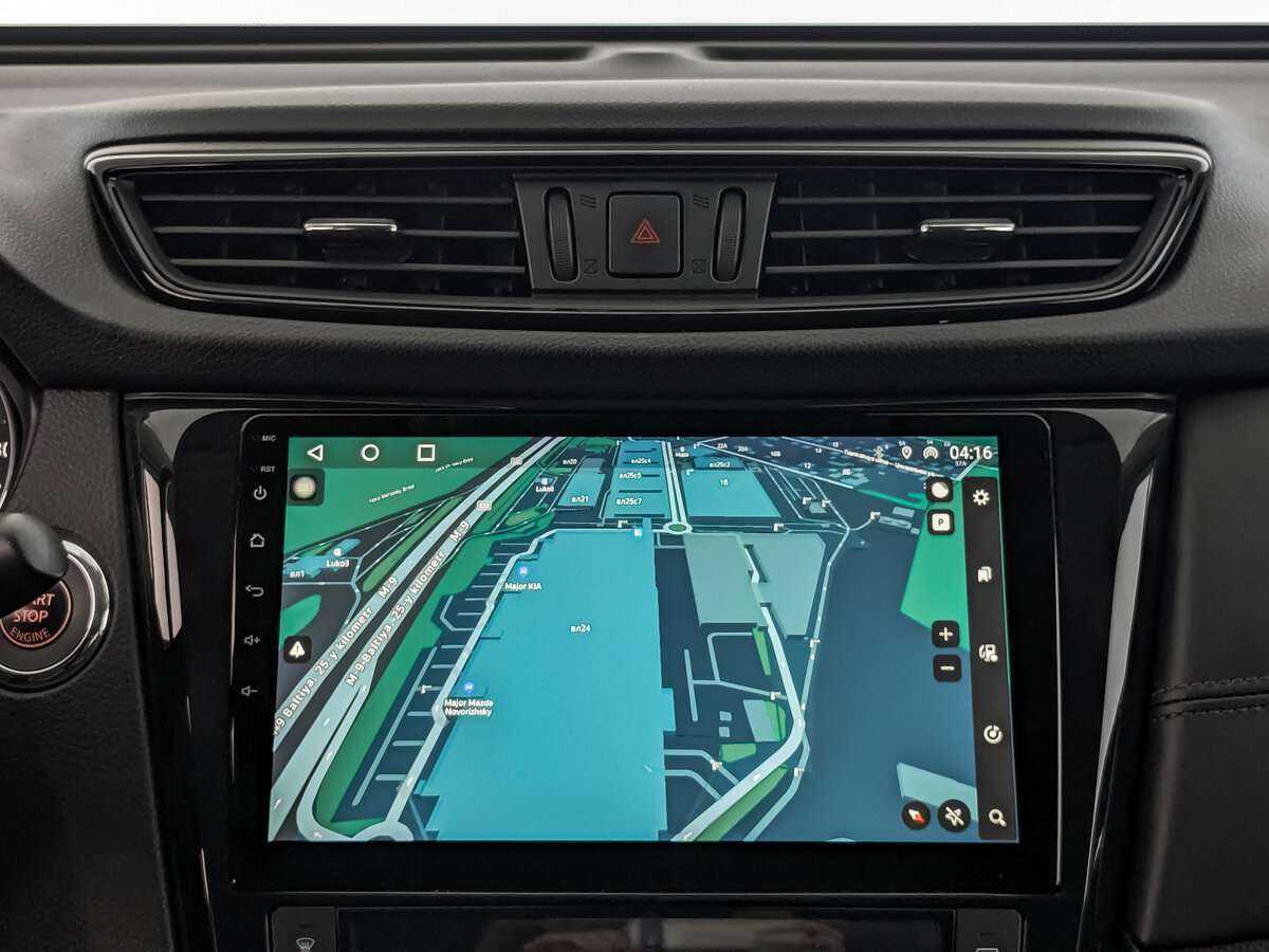 Б/У Ниссан Икс-Трейл 2021 года. Фото: #12