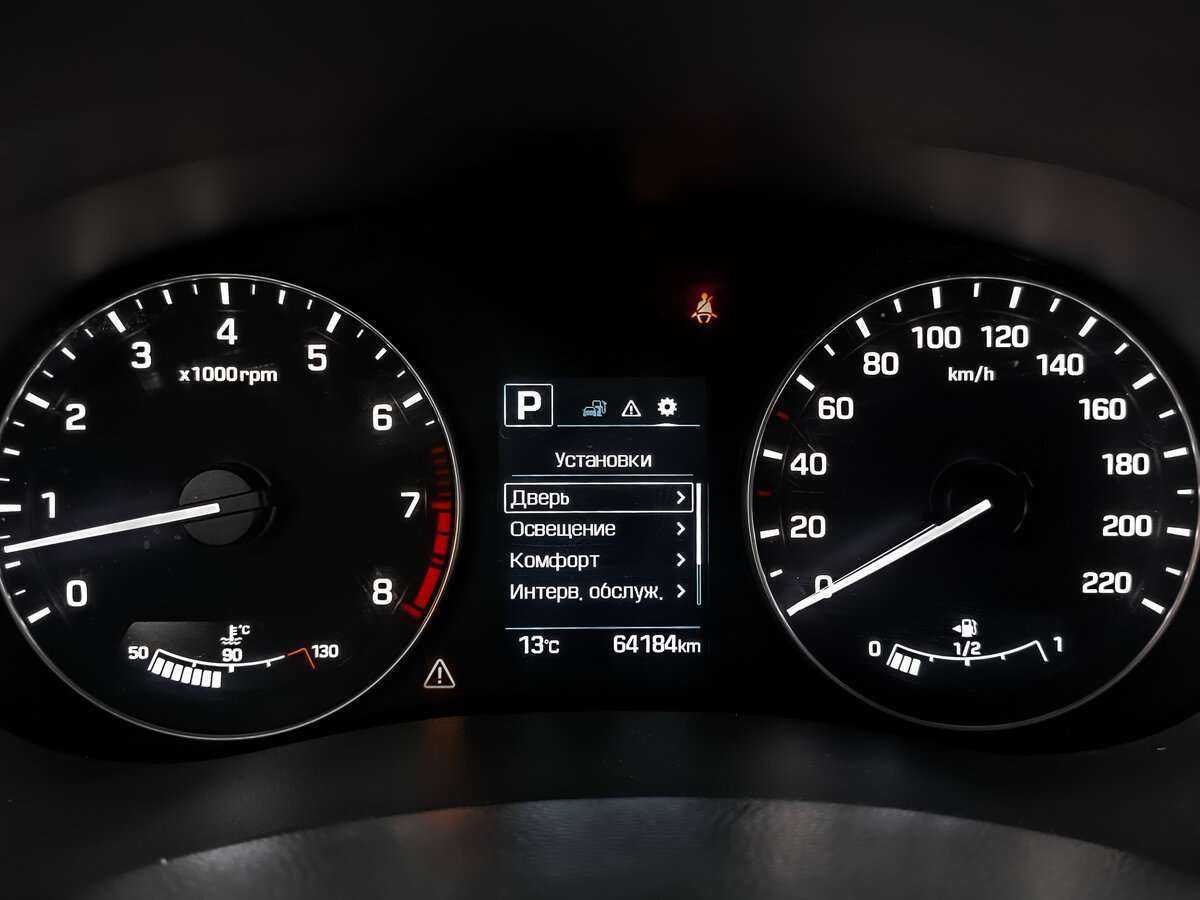 Б/У Хендай Крета 2019 года. Фото: #11