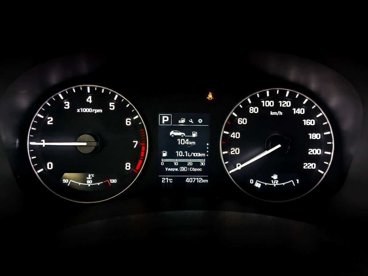 Б/У Хендай Крета 2021 года. Фото: #10