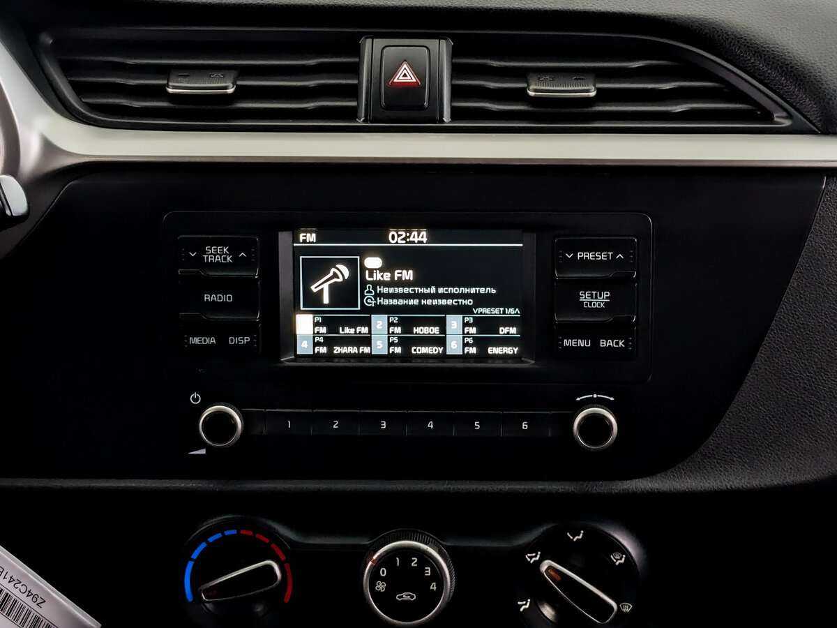 Б/У Киа Рио 2020 года. Фото: #11