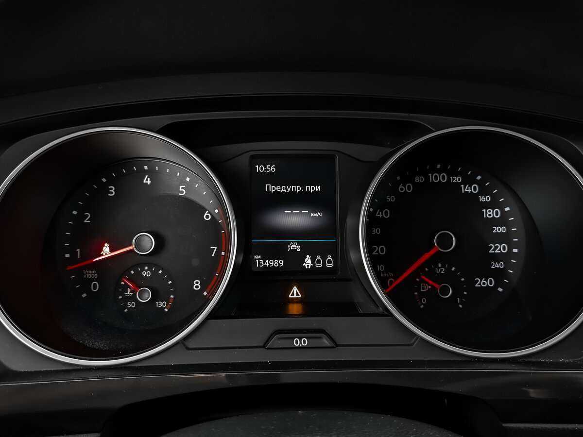 Б/У Фольксваген Тигуан 2020 года. Фото: #14